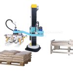 Palletizer_robot